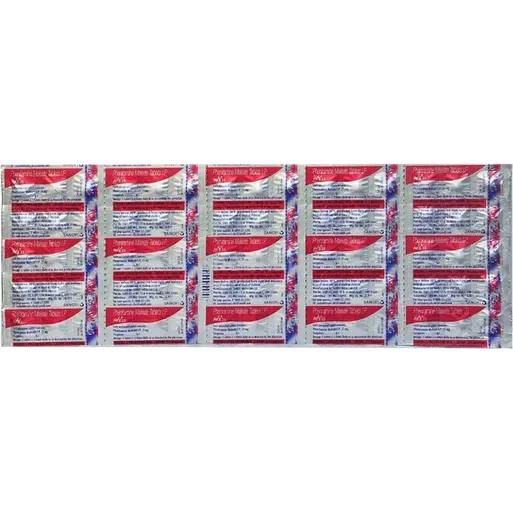 avil 25mg tablet 15's